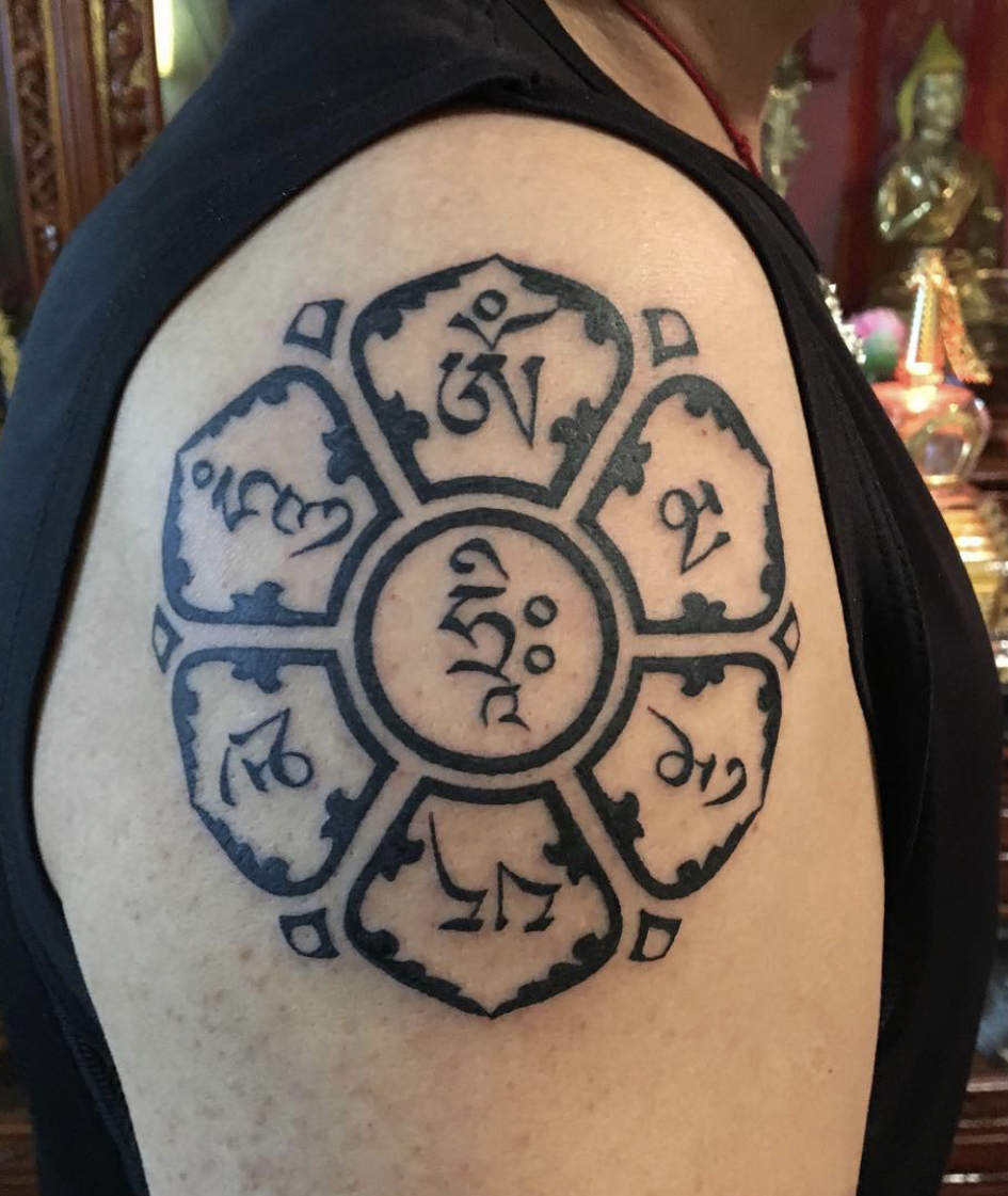 ABU TATTOO – Red Rocket Tattoo ABU TATTOO – Red Rocket Tattoo